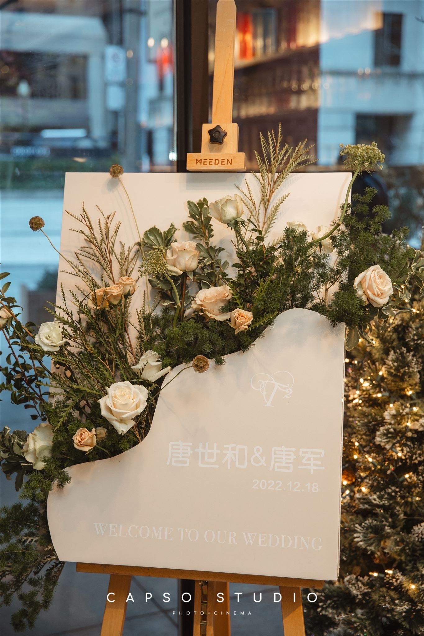 Wooden Easel - rental